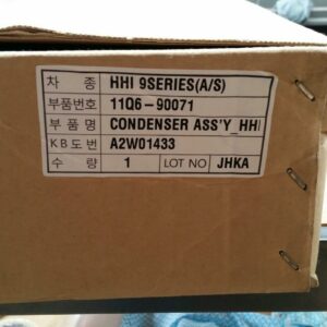 Hyundai 11Q6-9007 Condensor Assy HL730-9 Wheel Loader Heavy Duty Parts Australia