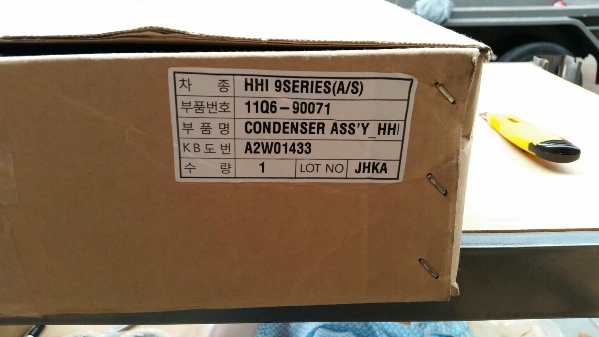 Hyundai 11Q6-9007 Condensor Assy HL730-9 Wheel Loader Heavy Duty Parts Australia