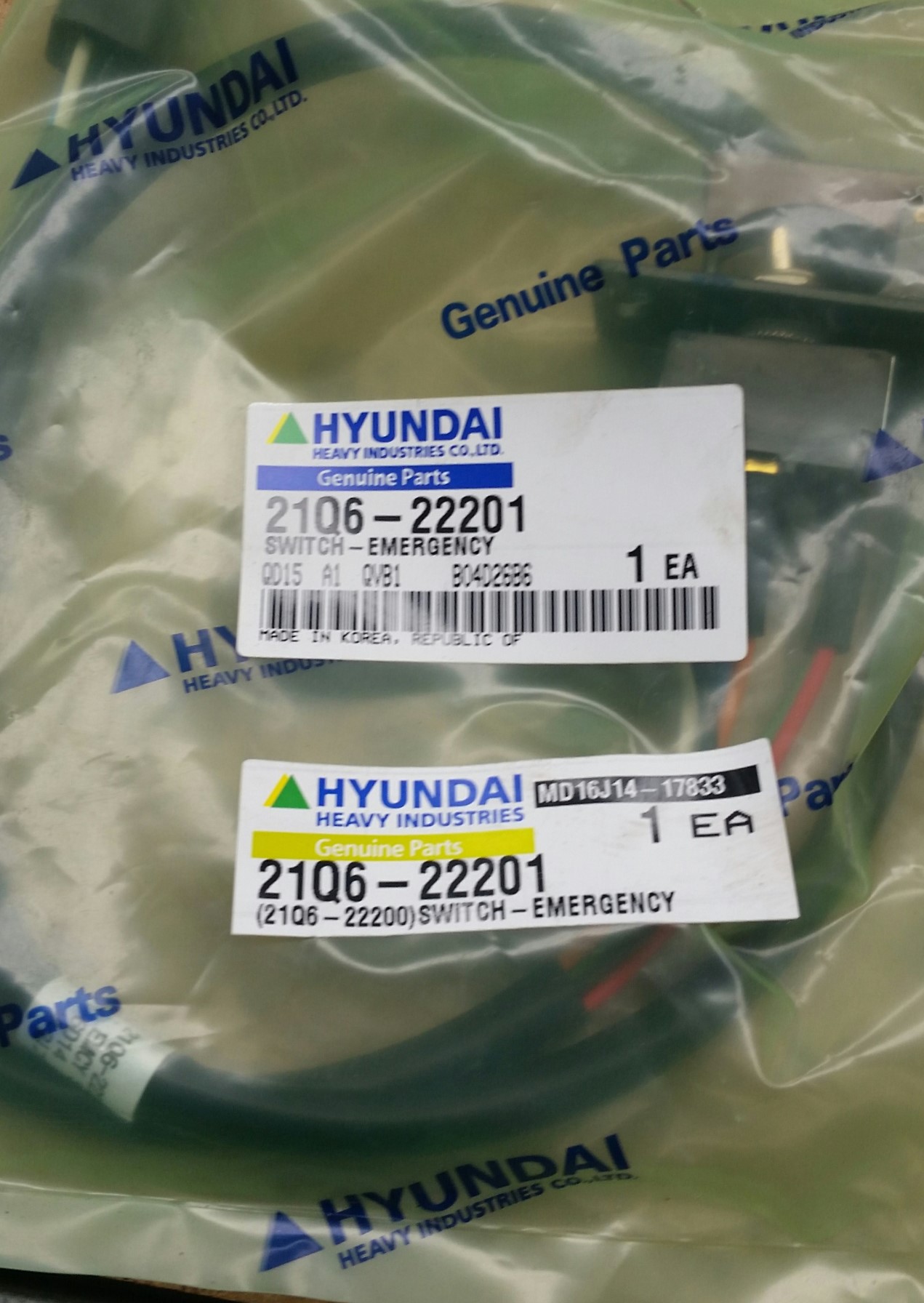 Hyundai Emergency Switch 21Q6-22201