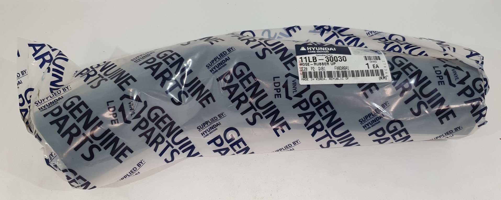 11LB-30030 Hyundai Hose - Rubber Up HL770-9 Wheel Loader Heavy Duty Parts Australia