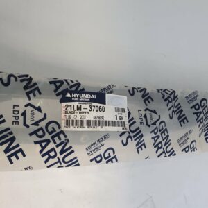Hyundai Wiper Blade 21LM-37060