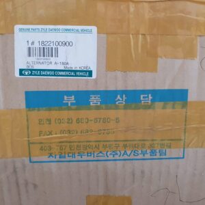 Daewoo Bus Alternator 1822100900
