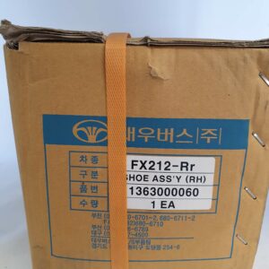Daewoo Bus Shoe Assy (RH) 1363000060 | Heavy Duty Parts