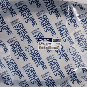 Hyundai Discharge Hose 11N4-90190