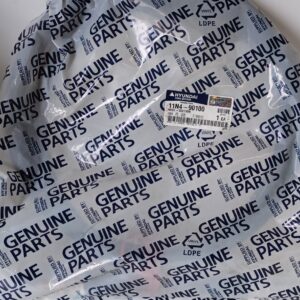 Hyundai Suction Hose 11N4-90100