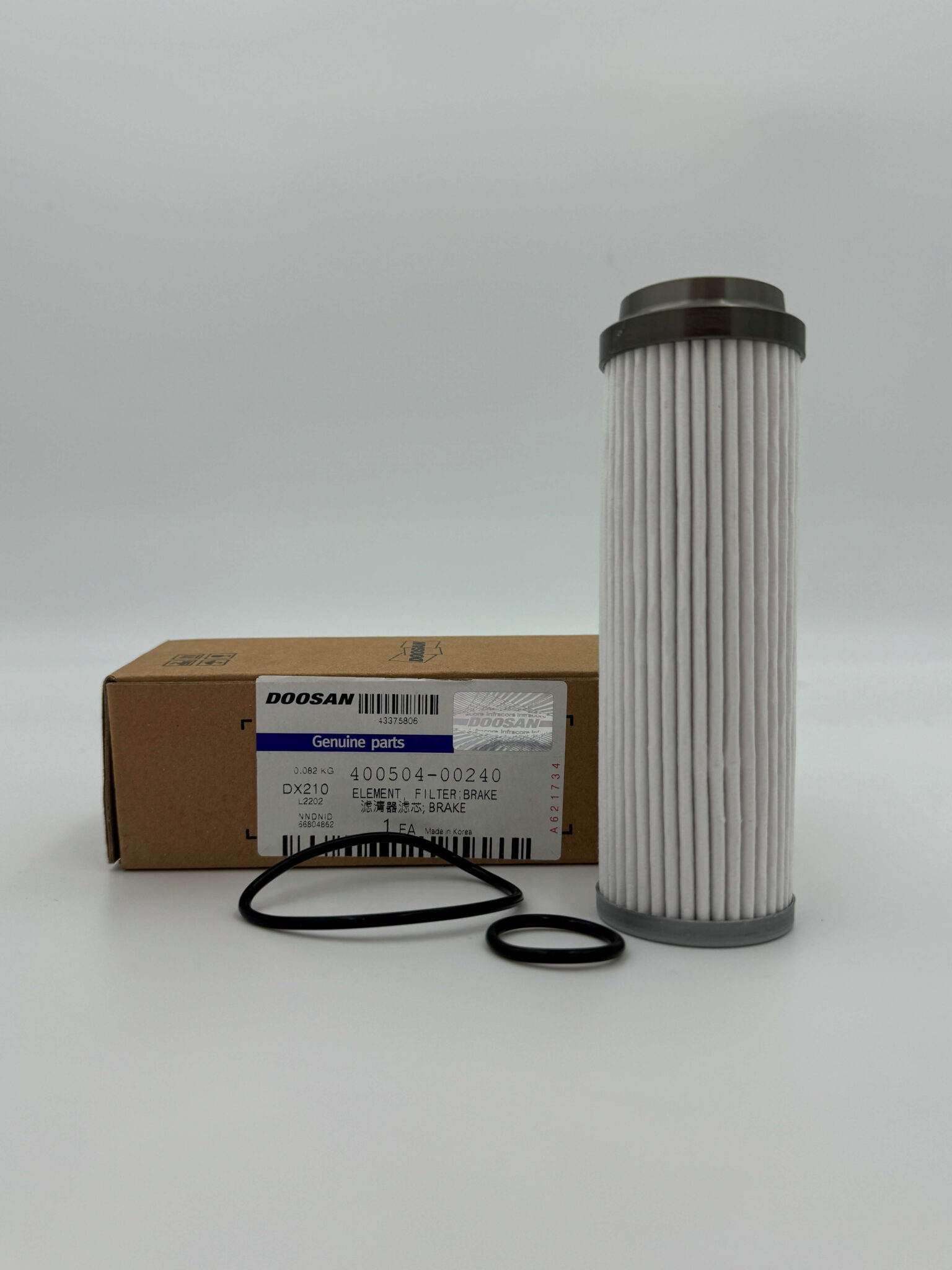 Develon Element, Filter; Brake 400504-00240 Heavy Duty Parts Australia Wheel Loader