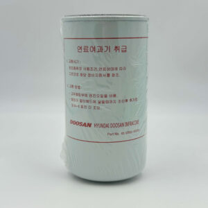 Develon Cartridge, Fuel Filter 65.12503-5033A Heavy Duty Parts Australia Perth Excavator Wheel Loader