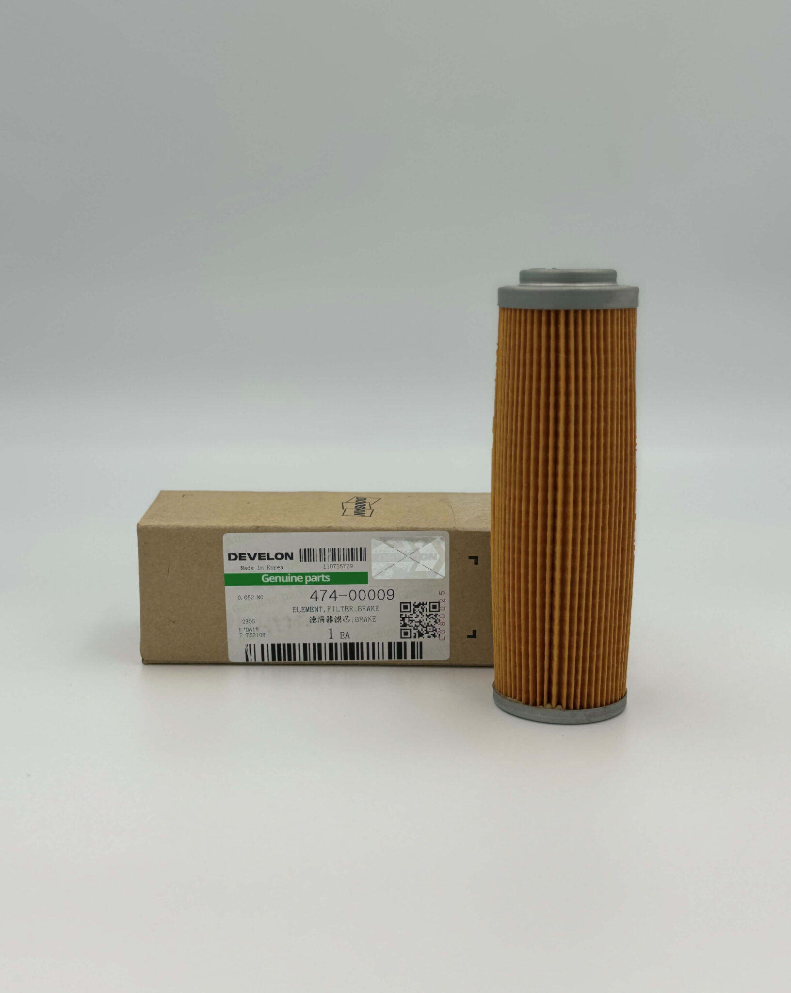 Develon Element, Filter; Brake 474-00009 Heavy Duty Parts Australia Perth Excavator