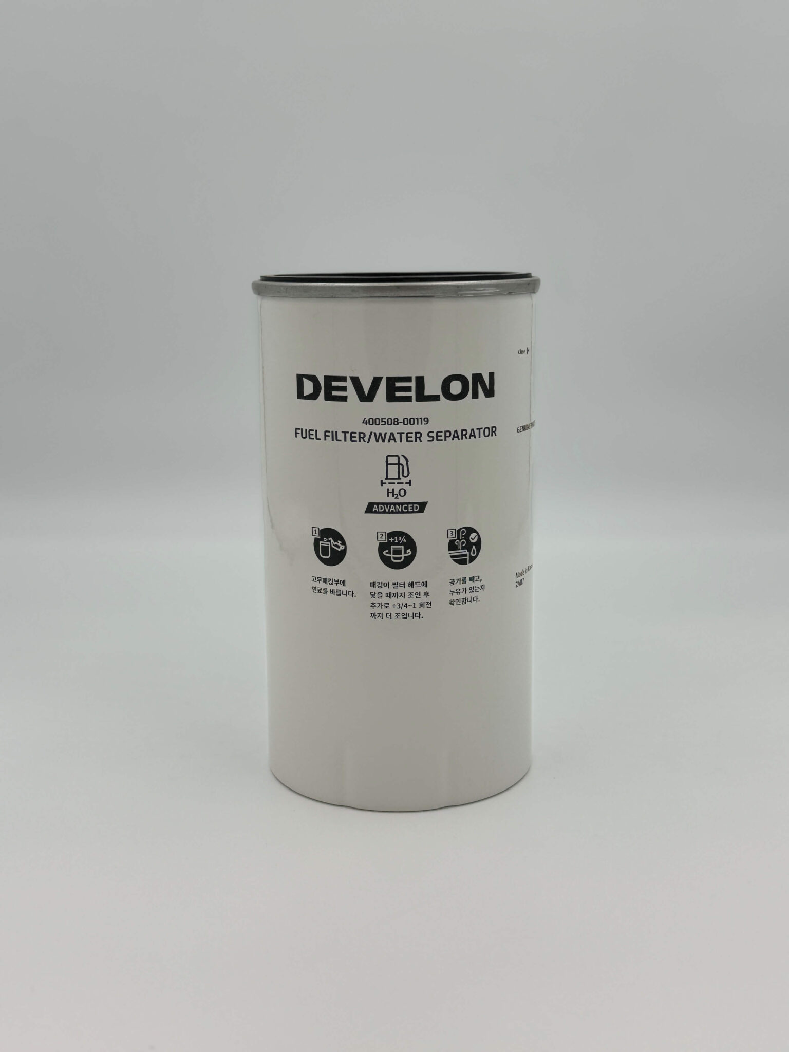 Develon Fuel Filter, Water Separator 400508-00119 Heavy Duty Parts Australia Perth Wheel Loader Excavator