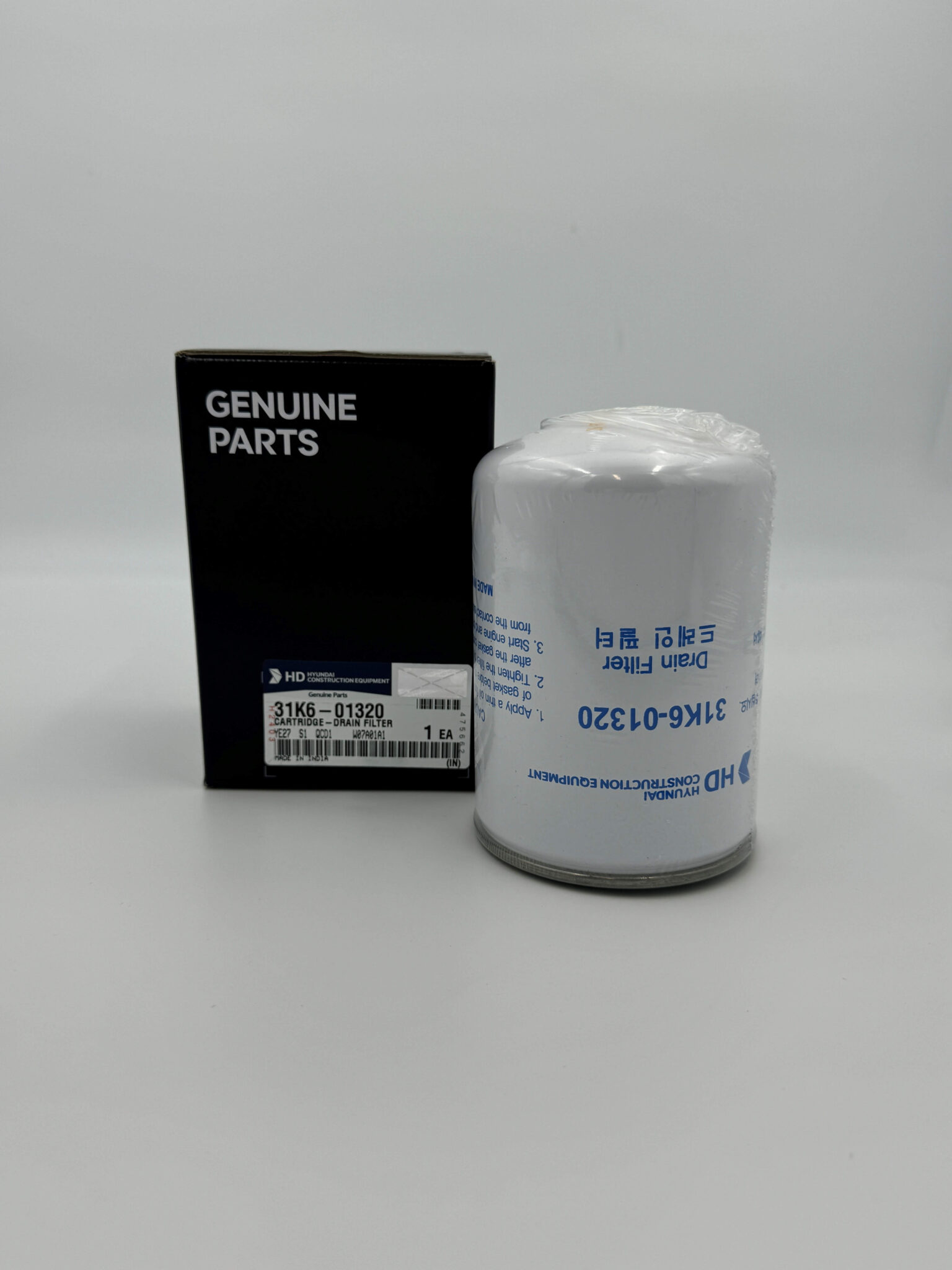 Hyundai Cartridge-Drain Filter 31K6-01320 Heavy Duty Parts Australia Perth Excavator
