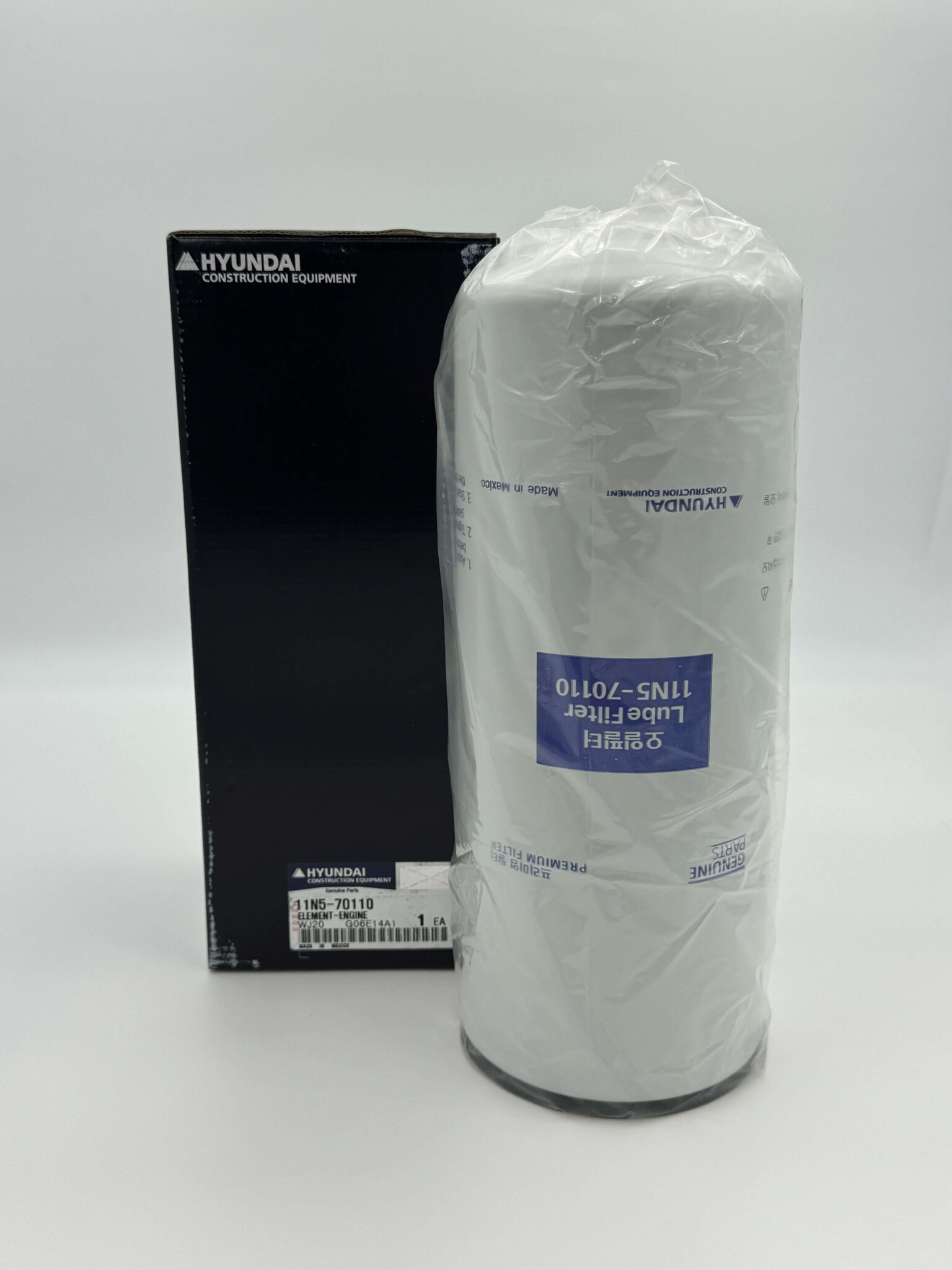 Hyundai Element-Engine 11N5-70110 Heavy Duty Parts Australia Perth Excavator
