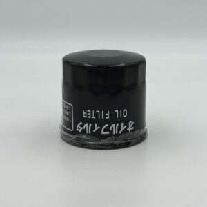 Hyundai Filter, Engine Oil 129150-35153 Heavy Duty Parts Australia Perth Excavator