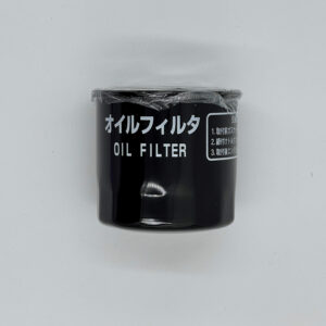 Hyundai Oil Filter XJAU-00756 Heavy Duty Parts Australia Perth Excavator